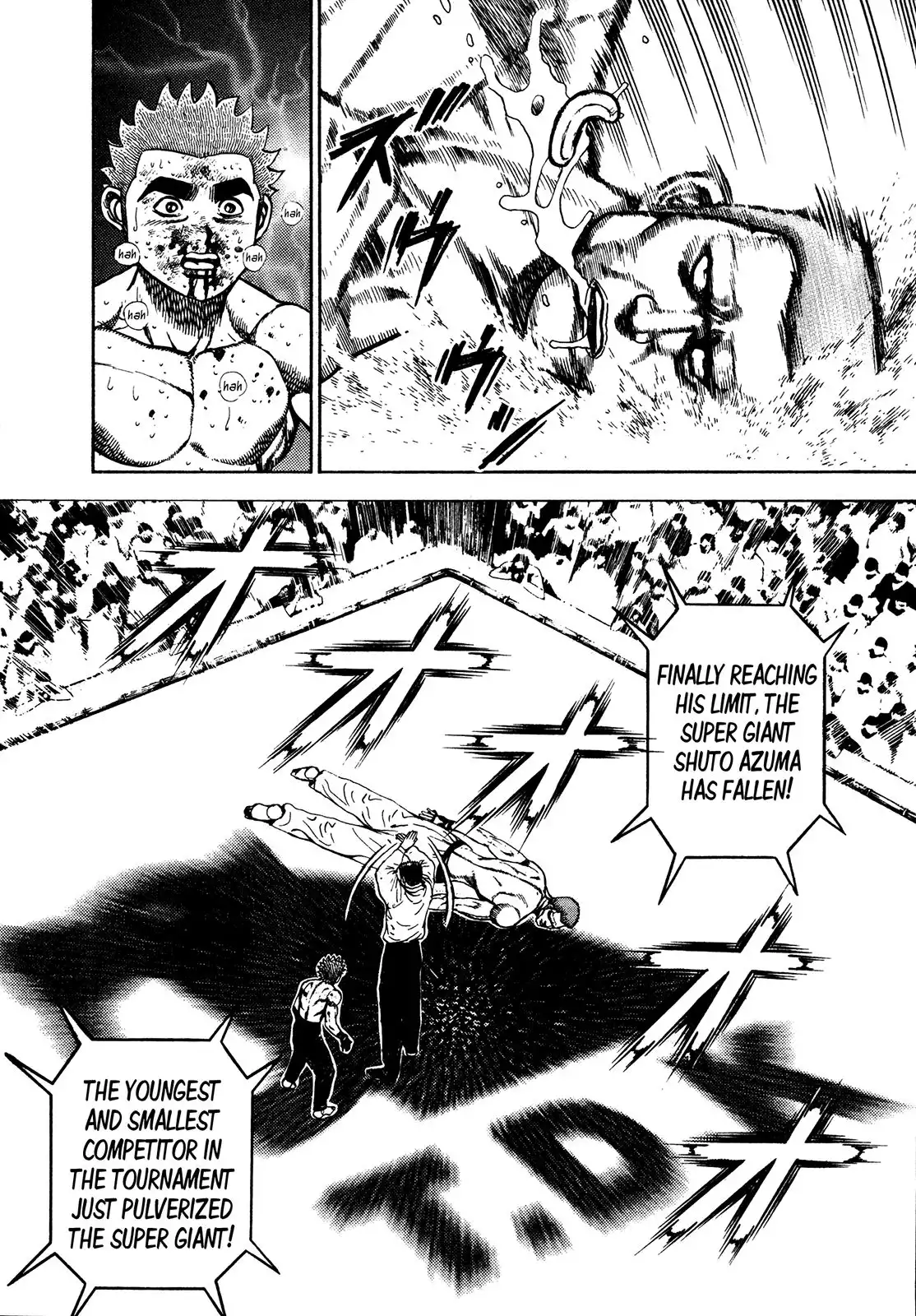 Koukou Tekken-den Tough Chapter 257 13